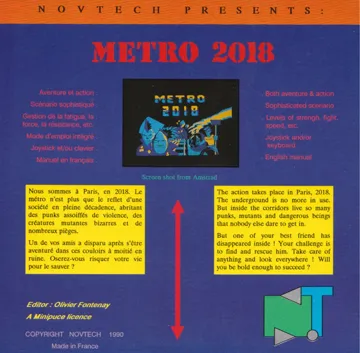 Metro 2018 (F) (1985) box cover back